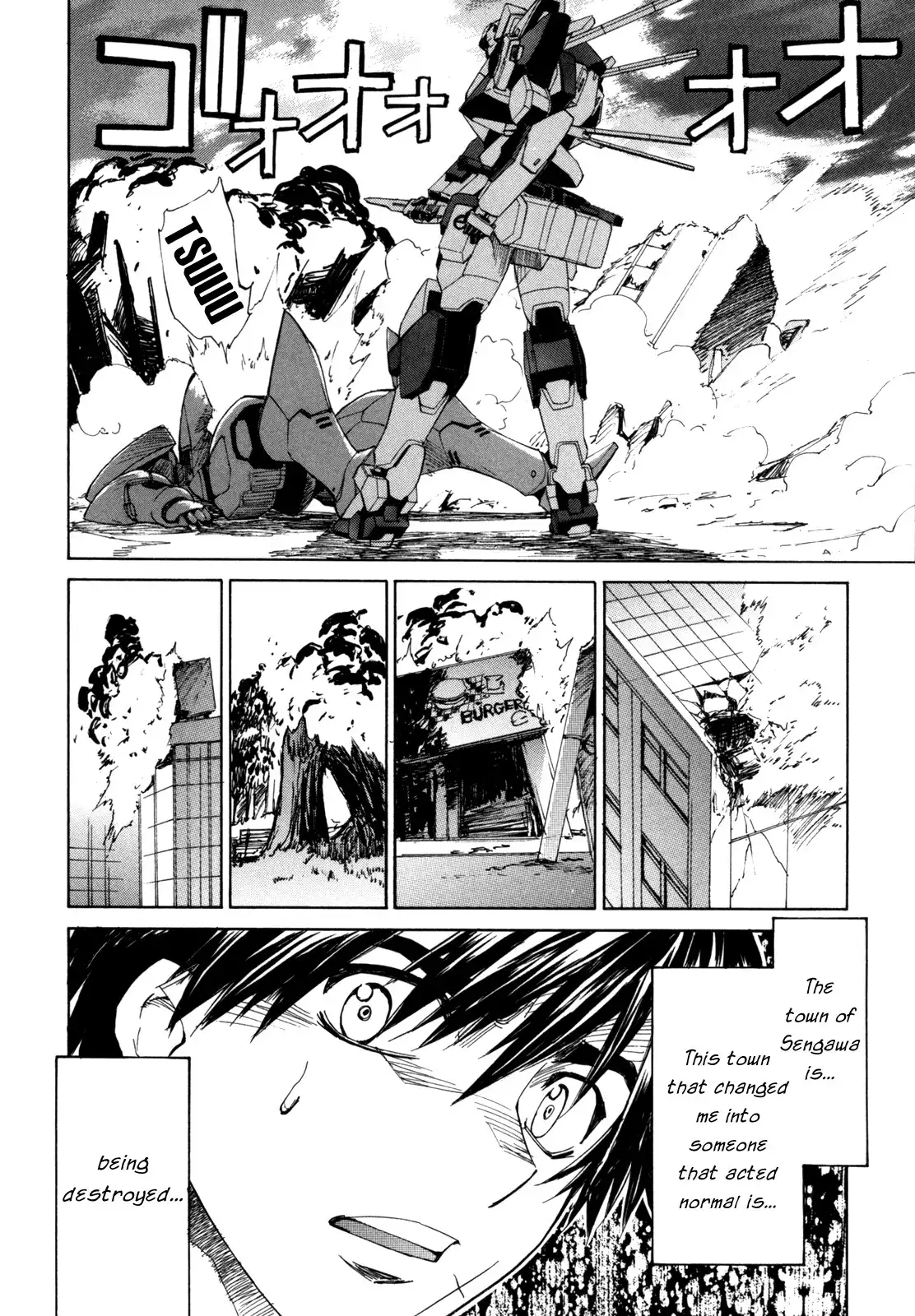 Full Metal Panic Sigma Chapter 25 7